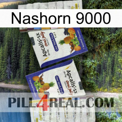 Rhino 9000 12